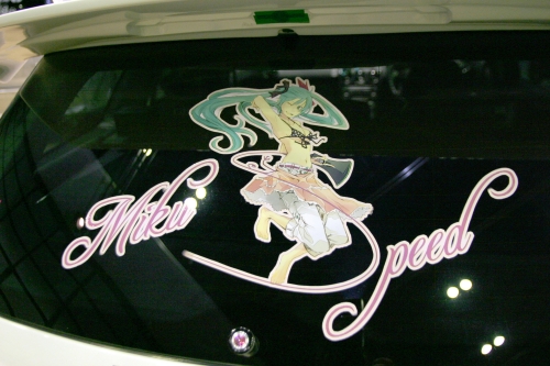 20090412img_6267_500.jpg