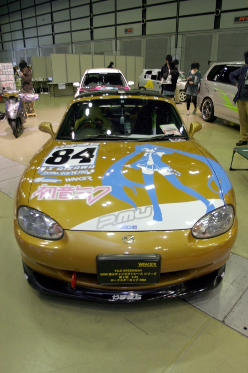20090412img_6273_750.jpg