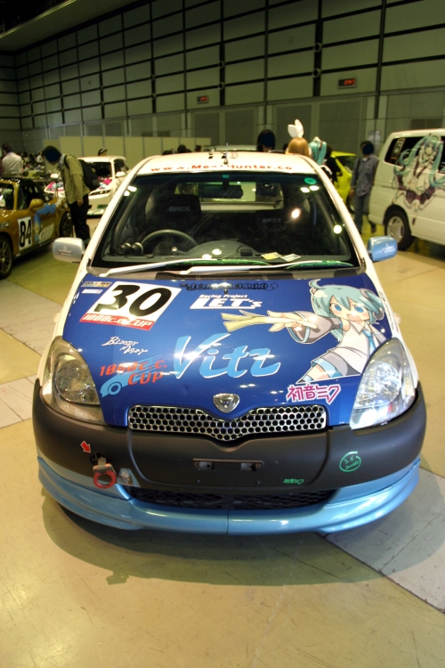 20090412img_6280_750.jpg