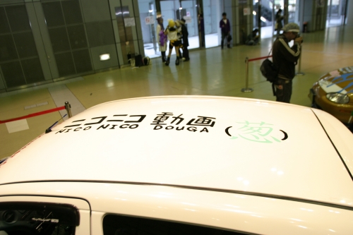 20090412img_6282_500.jpg