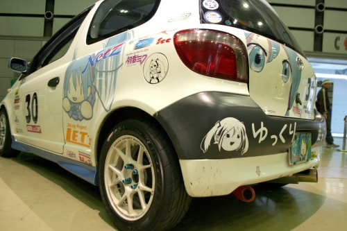 20090412img_6283_500.jpg