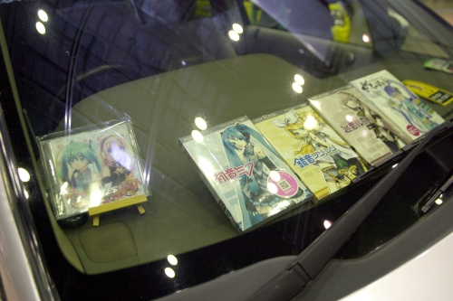 20090412img_6287_500.jpg