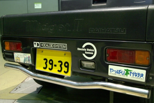 20090412img_6292_500.jpg