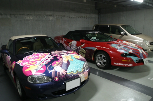 20090505img_6570_500.jpg