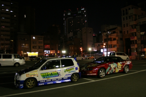 20090509img_6597_500.jpg
