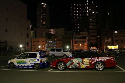 20090509img_6598_500.jpg
