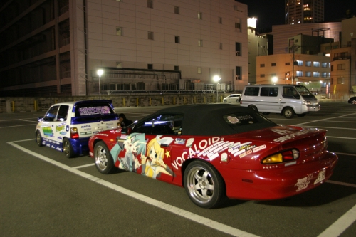 20090509img_6599_500.jpg