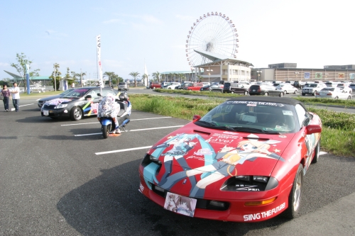 20090509img_6873_500.jpg