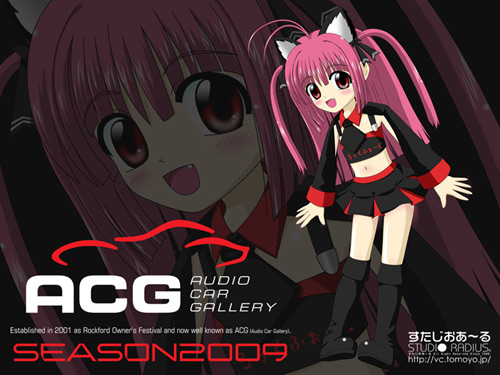 eiko500.jpg