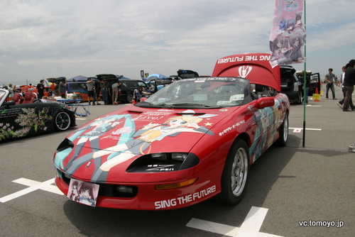 img_7049.JPG