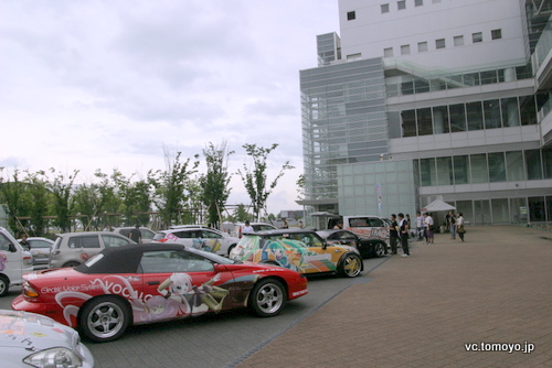img_7635.JPG