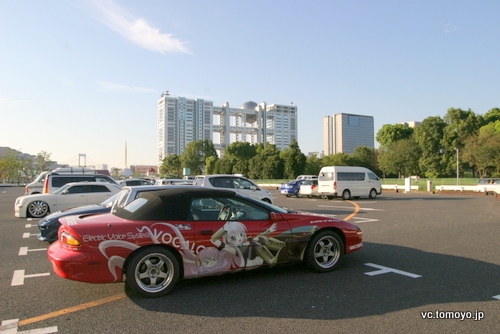 img_7918-1.JPG