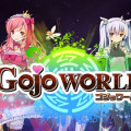 GOJO WORLD【ゴジョワールド】公式サイト｜互助交通有限会社 - Google Chrome 20190202 104206.bmp